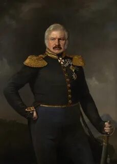 Кавказский полководец