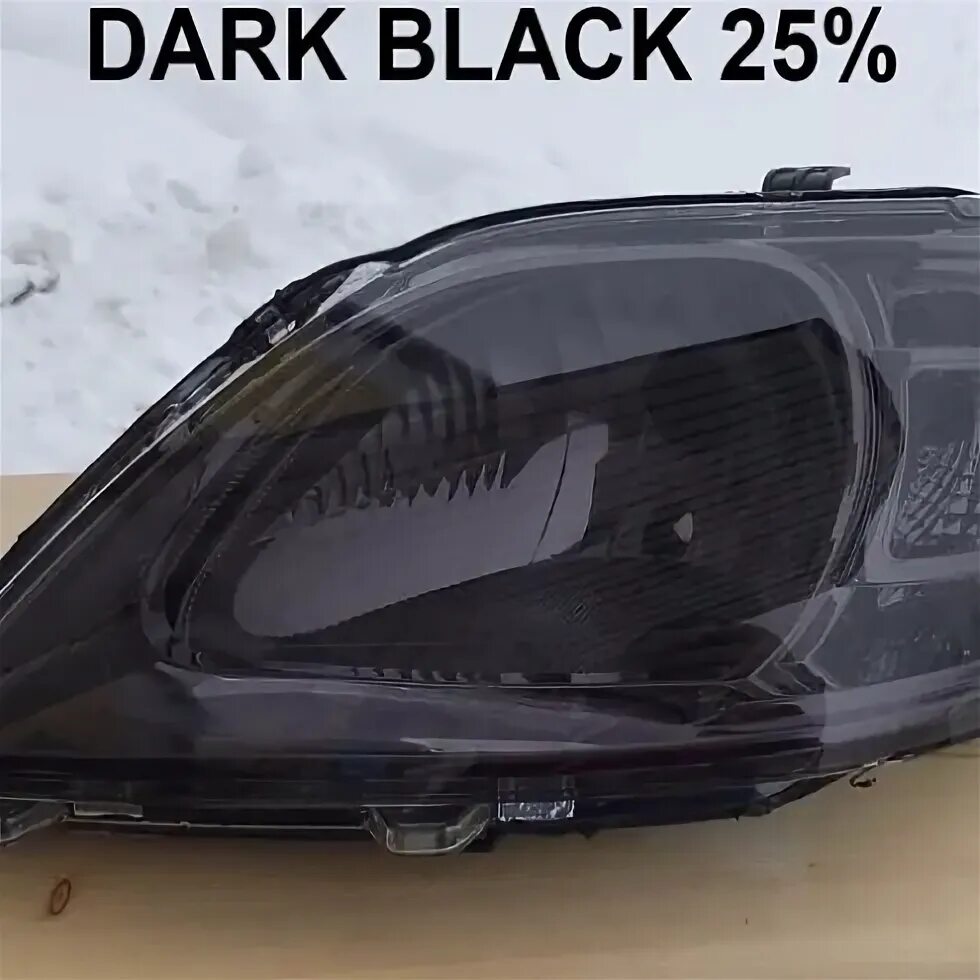 Dark far