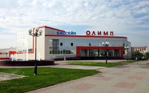 Олимп кингисепп