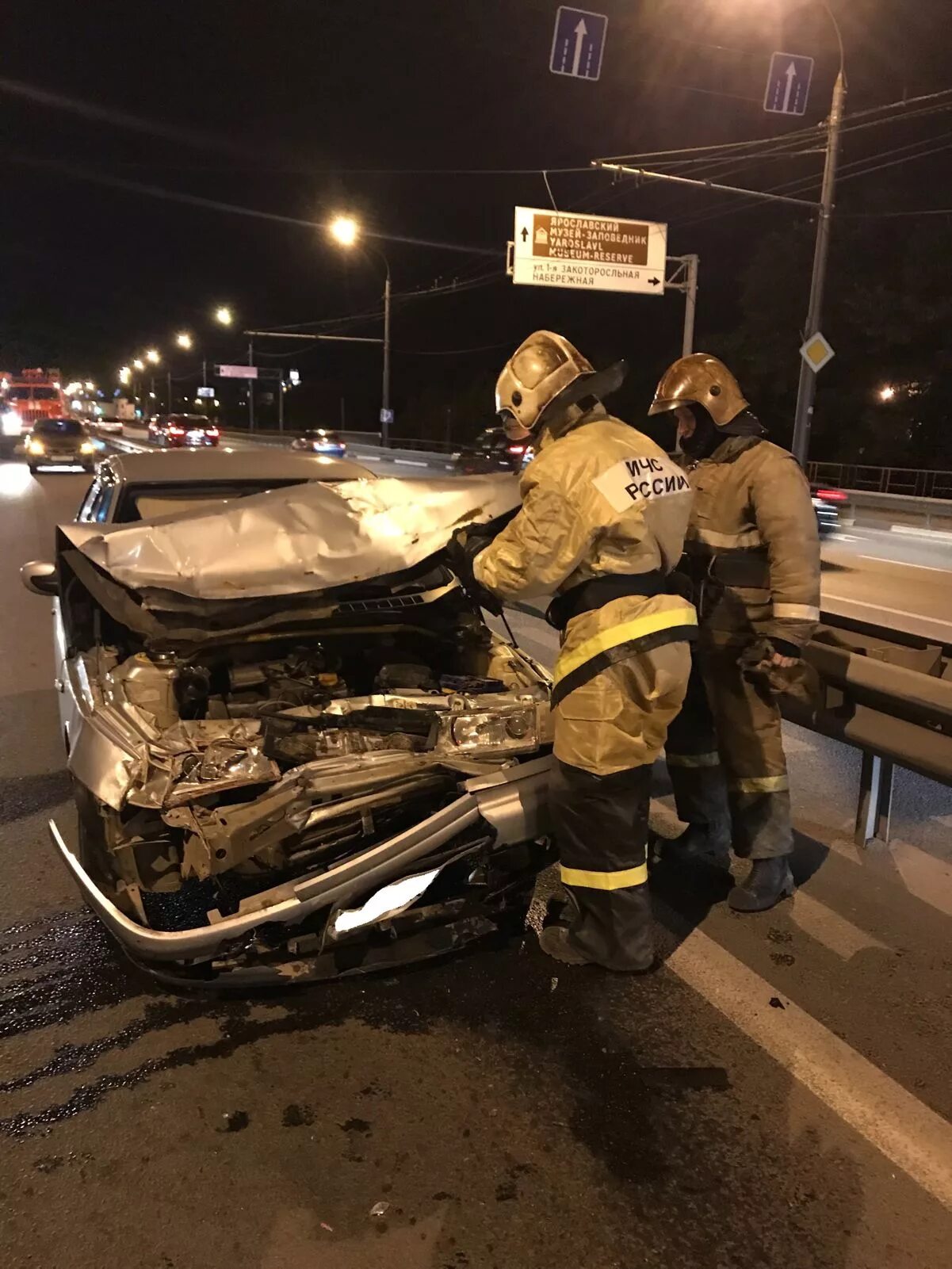 Что случилось в московской области вчера. ДТП на Московском проспекте Ярославль. Авария на Московском проспекте Ярославль. Авария на Московском проспекте Ярославль вчера. Дорожное происшествие в Ярославле.