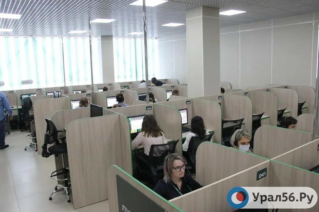 Колл центр voxys. Колл центр оренбург. компания voxys. voxys колл центр. центр коммуникаций voxys.