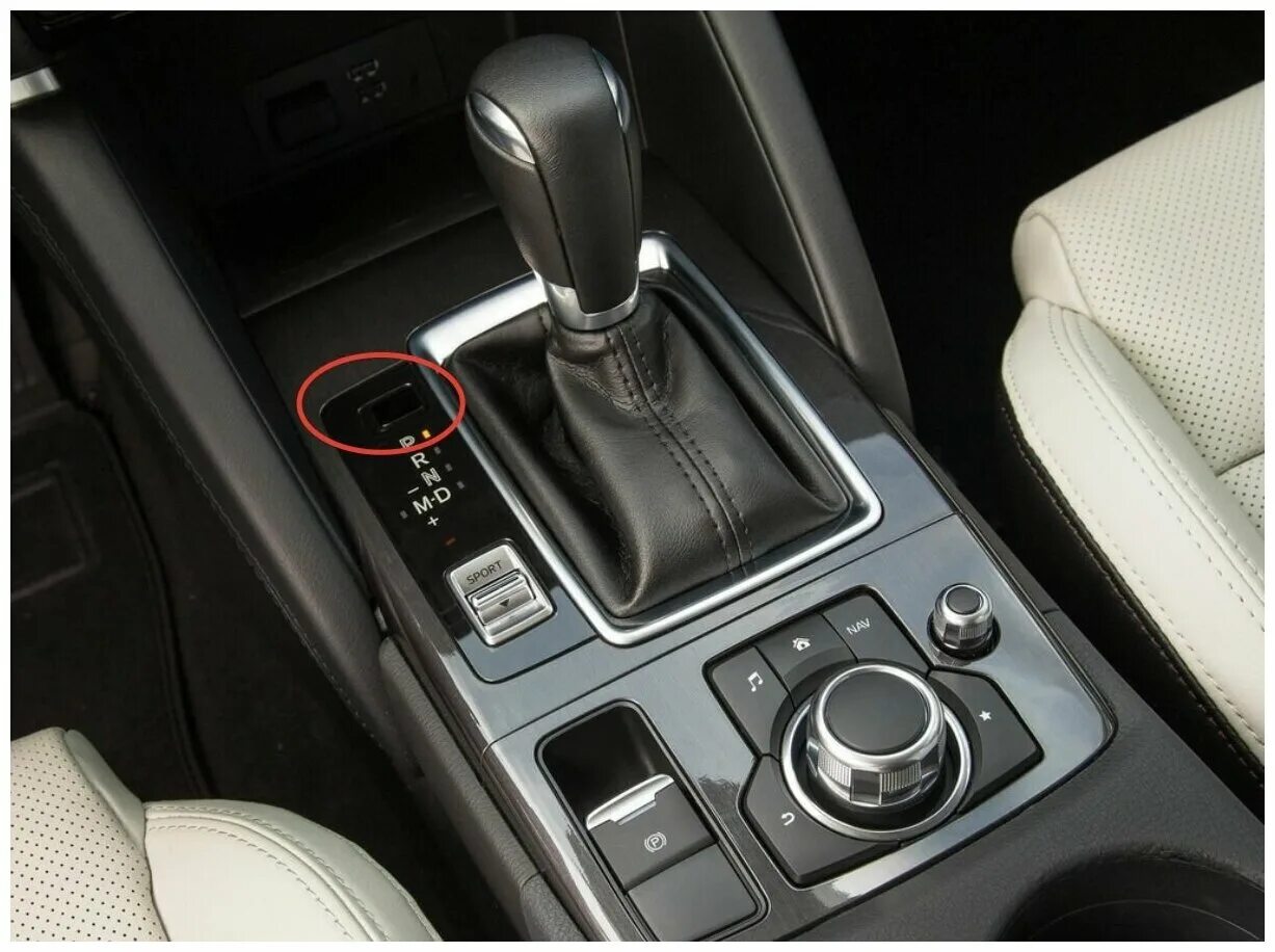 Автоматическая коробка передач мазда. Mazda CX-5 2015 коробка автомат. АКПП Mazda CX-5. Мазда СХ-5 коробка автомат. Консоль АКПП Мазда cx5.