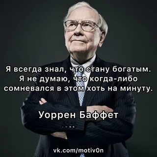 Афоризм найти человека