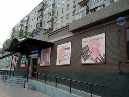 16 хабаровск