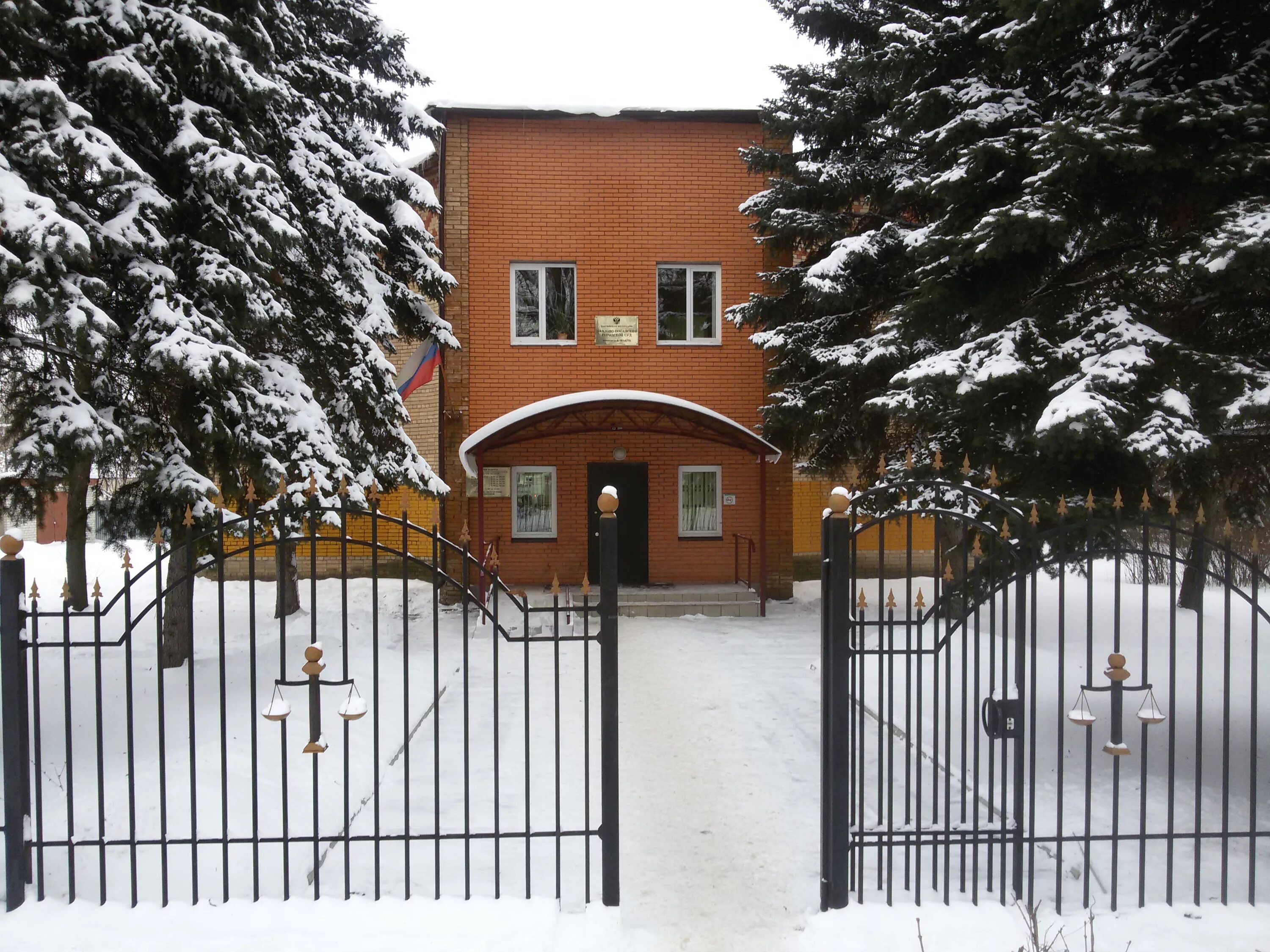 Ул павлова 52. Павлово 52. Павлова 52 рязань. Павлова д. Мичмана павлова 64 чебоксары.