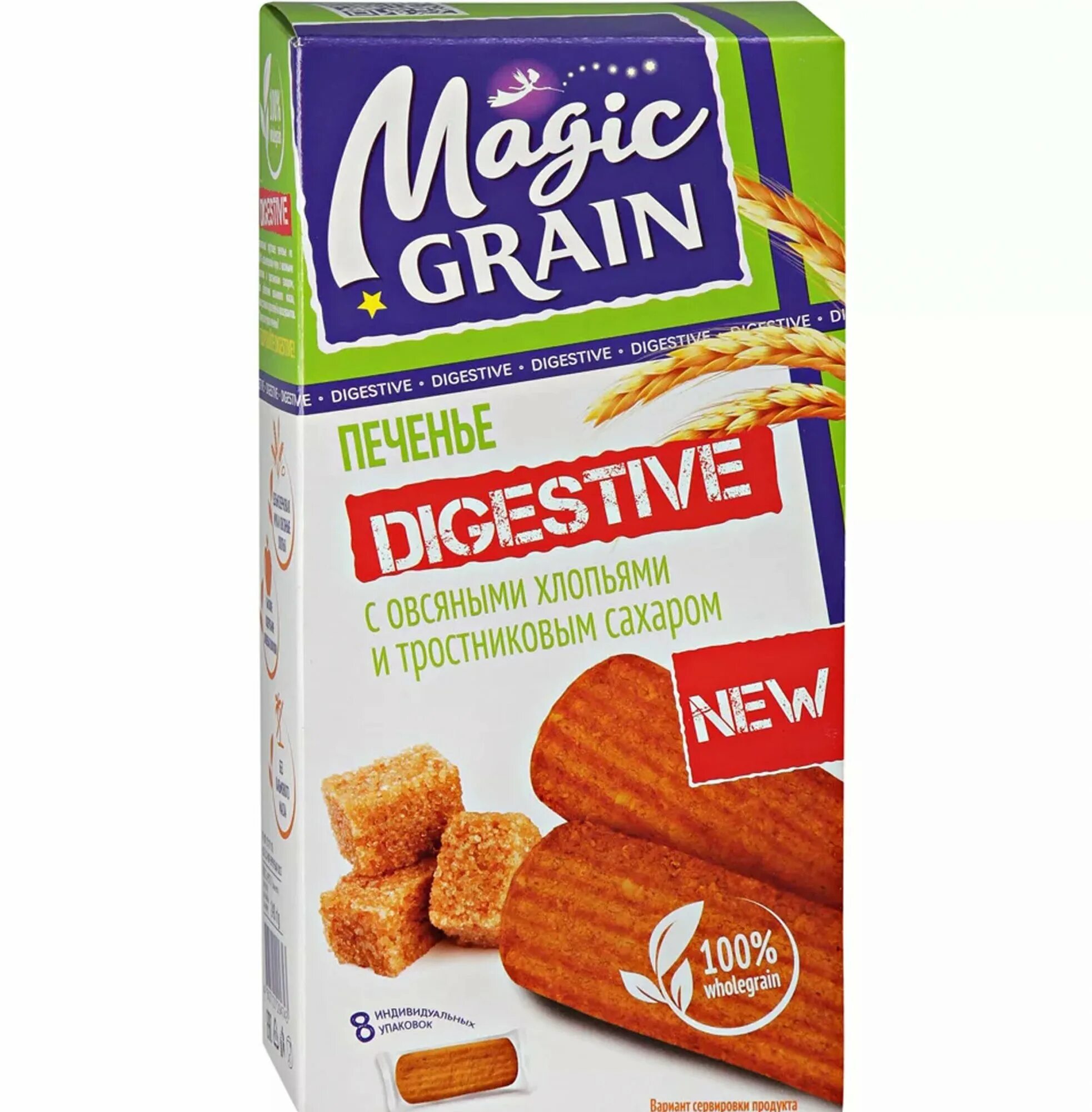 Magic grain. Печенье Magic Grain. Печенье Magic Grain овсяное. Магик Грайн. Печенье Digestive.