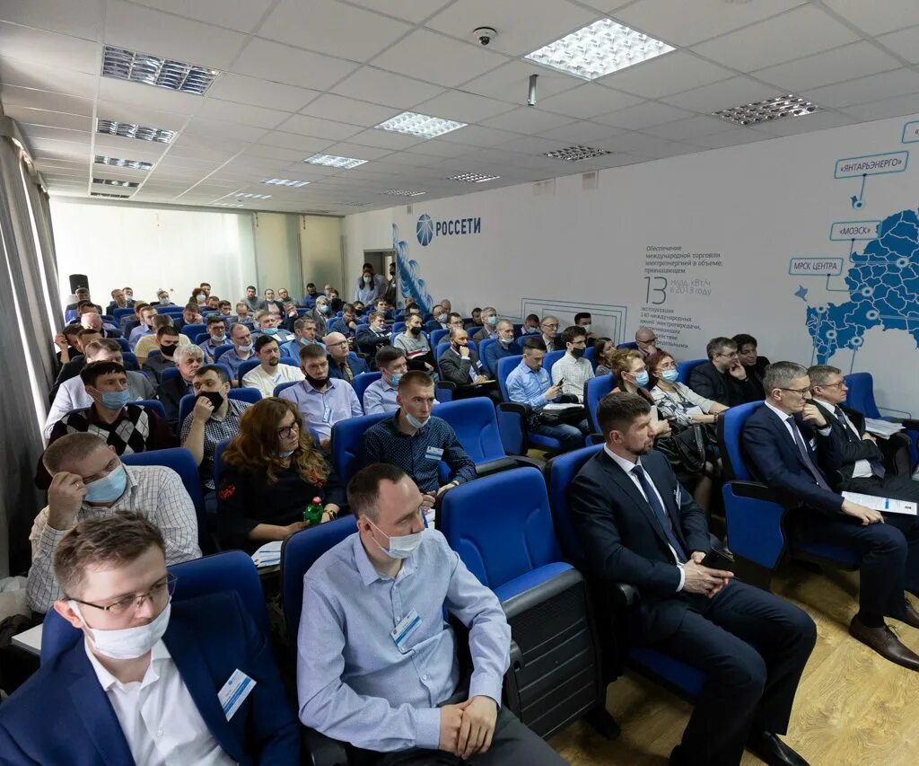 бизнес конференция. конференции в екатеринбурге. конференция в екатеринбурге 12-14. научная практическая конференция. конференция «актуальные вопросы в сфере инженерных изысканий».