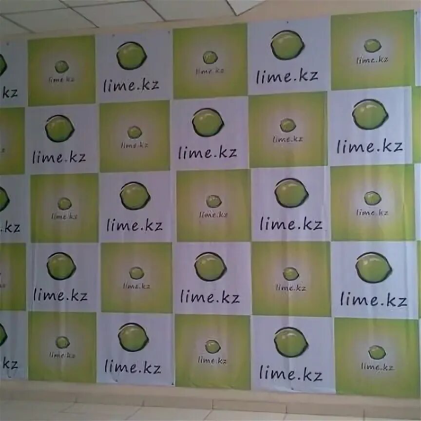 Lime kz. Офис Lime. ООО лайм-офис. Офис Lime в Москве. Офис Lime на Филях.