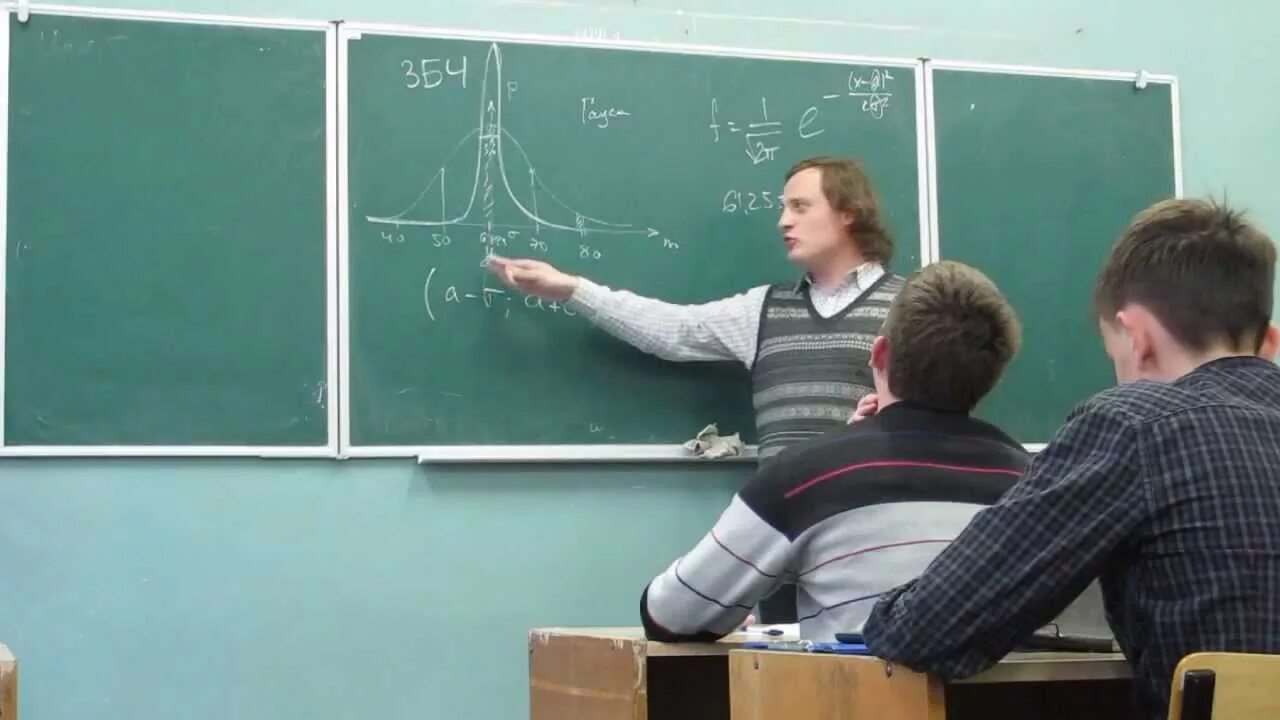 Учитель физики новосибирск. Учитель физики новосибирск. Максим паньков сунц нгу. Павел потапенко директор департамента энергетической компании. Учитель физики новосибирск.