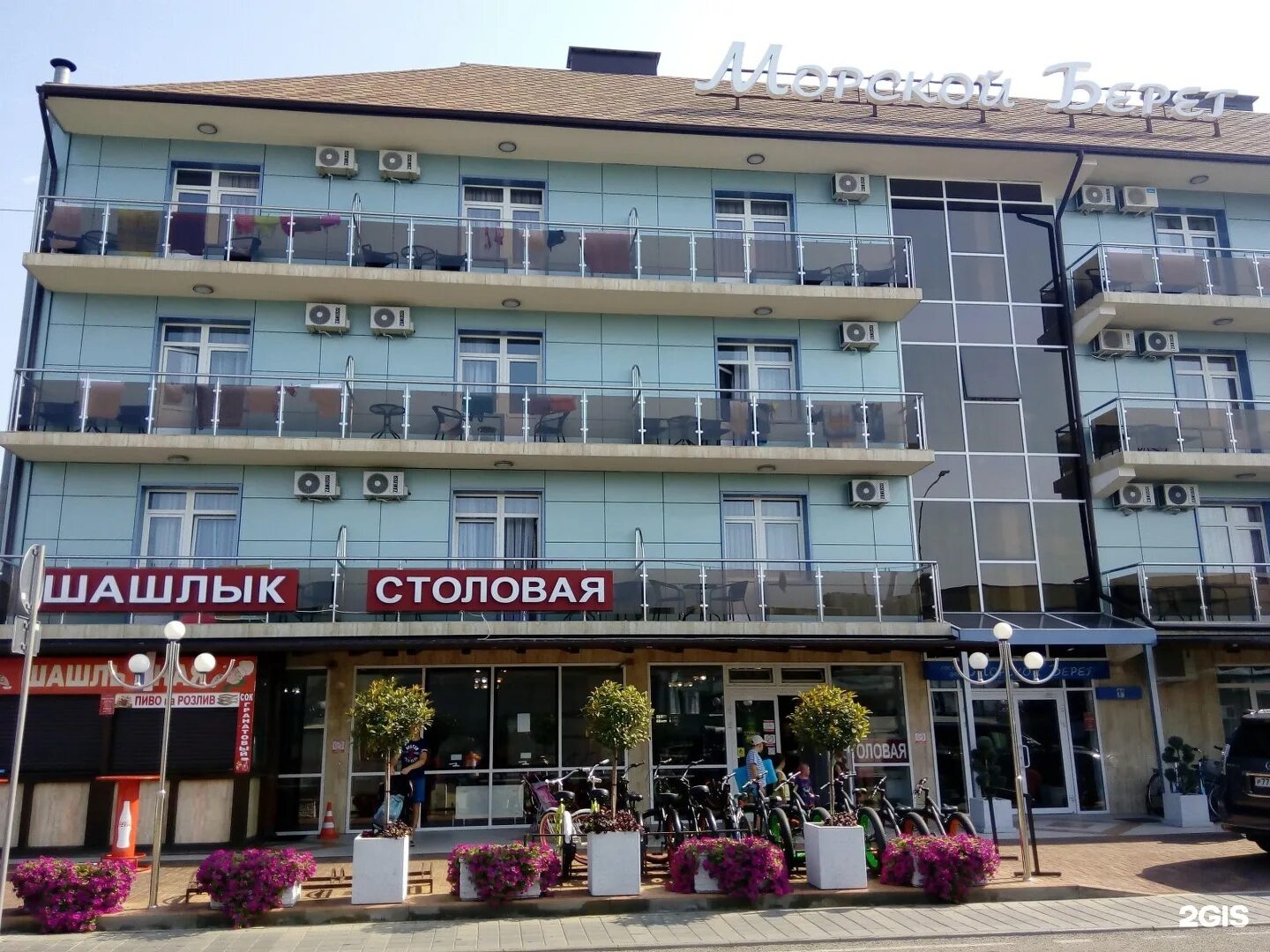 Цимлянская 2 сириус. Сириус (посёлок городского типа) отели. сириус цимлянская улица 17. башня сириус цимлянская улица. more мясо, посёлок городского типа сириус.