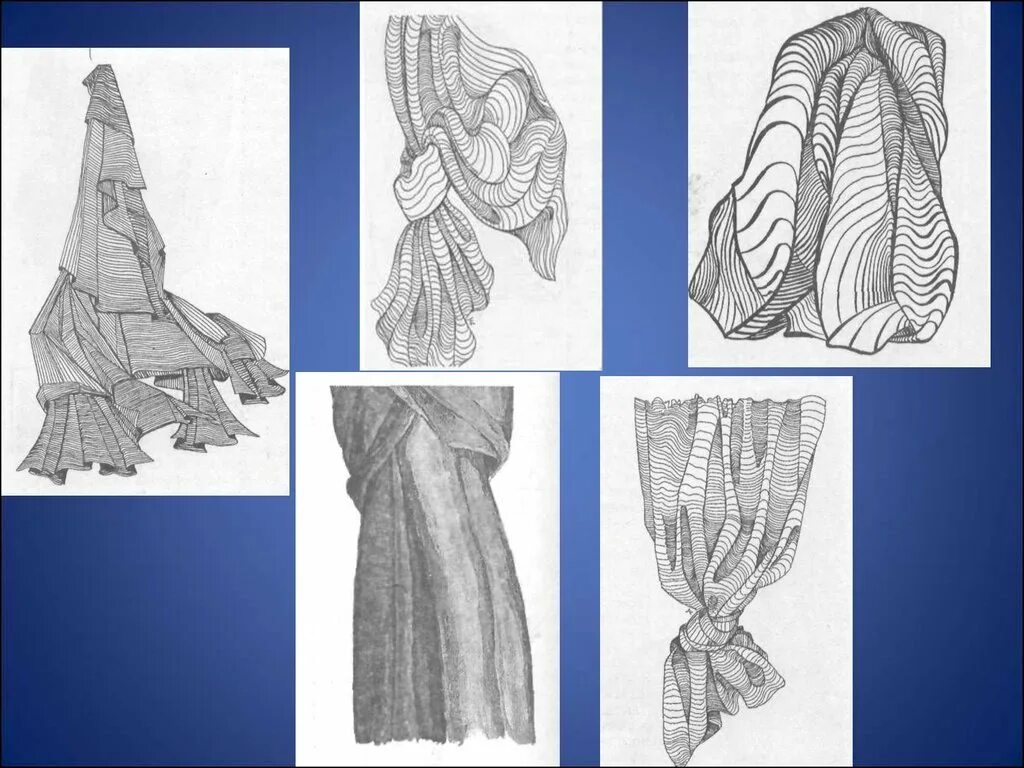 Драпировка со складками. Стилизованные складки. Стилизация драпировки. Рисование складок и драпировок. Презентация способ драпировки тканей исторический костюм