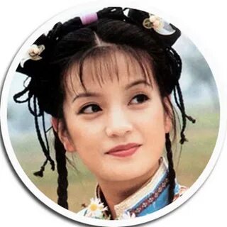 Китайская коса