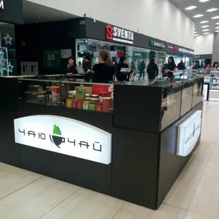 Чаю чай минск