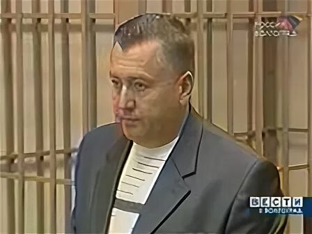 Соснов рос