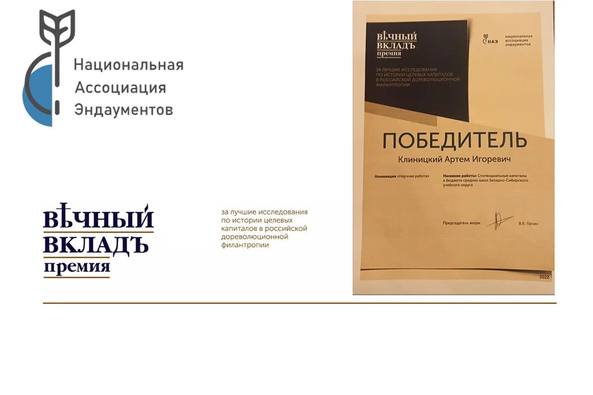 Аспирантура политех. Аспирантура политех. Газпром трансгаз москва. Юргту нпи новочеркасск. Выпускник вуза.