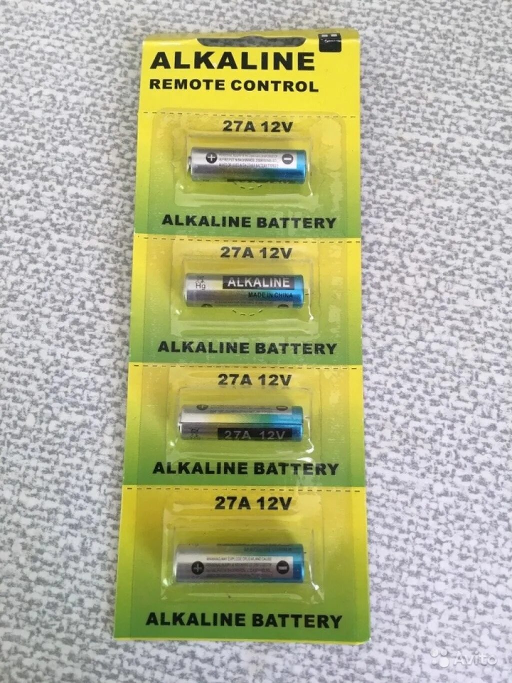 Батарейка GP Alkaline 27a 12v. Батарейка 27а 12v. Элемент питания 27а 12v. Батарейка 27a 12v Alkaline Спутник. А27 12v