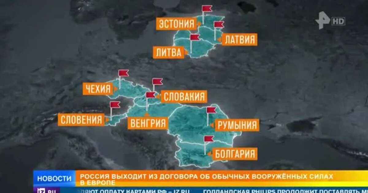 Что означает выход из довсе. Что означает выход из довсе