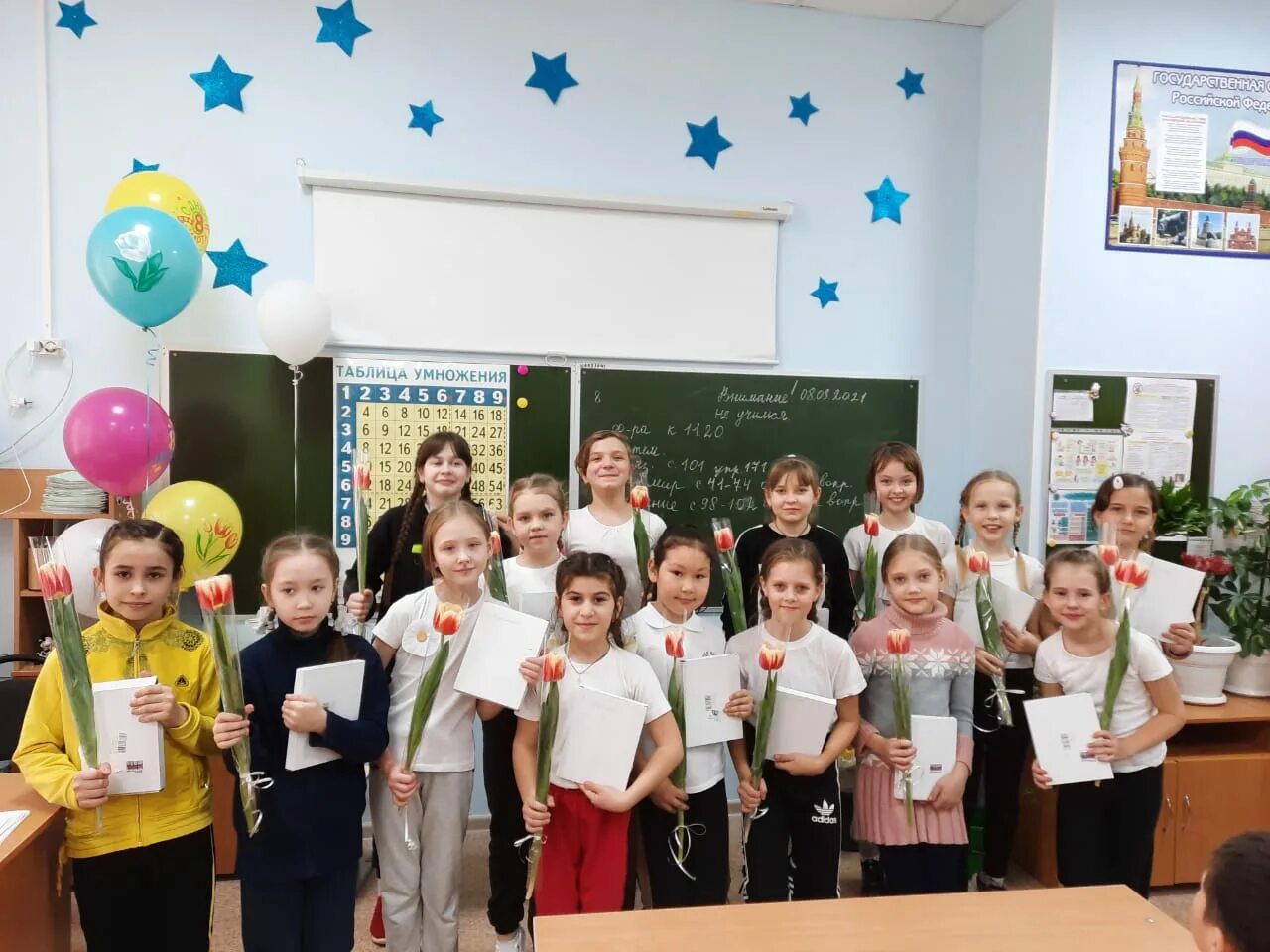 Сш н 4. Сш н 4. Сш н 4. Кутузовский проспект 80 школа 2025. Сш н 4.