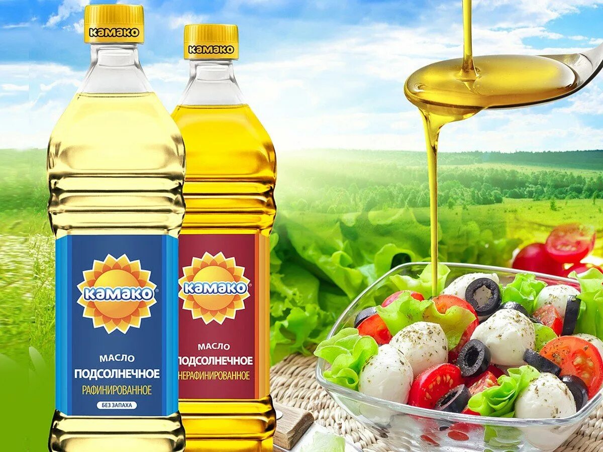 Масло подсолнечное рафинированное. Подсолнечное масло интер. Сайт растительного масла. Растительное масло. Масло подсолнечника.