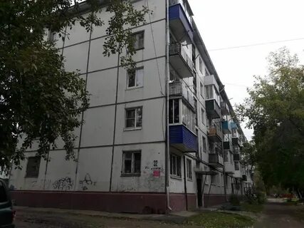 Ул партизанская 32
