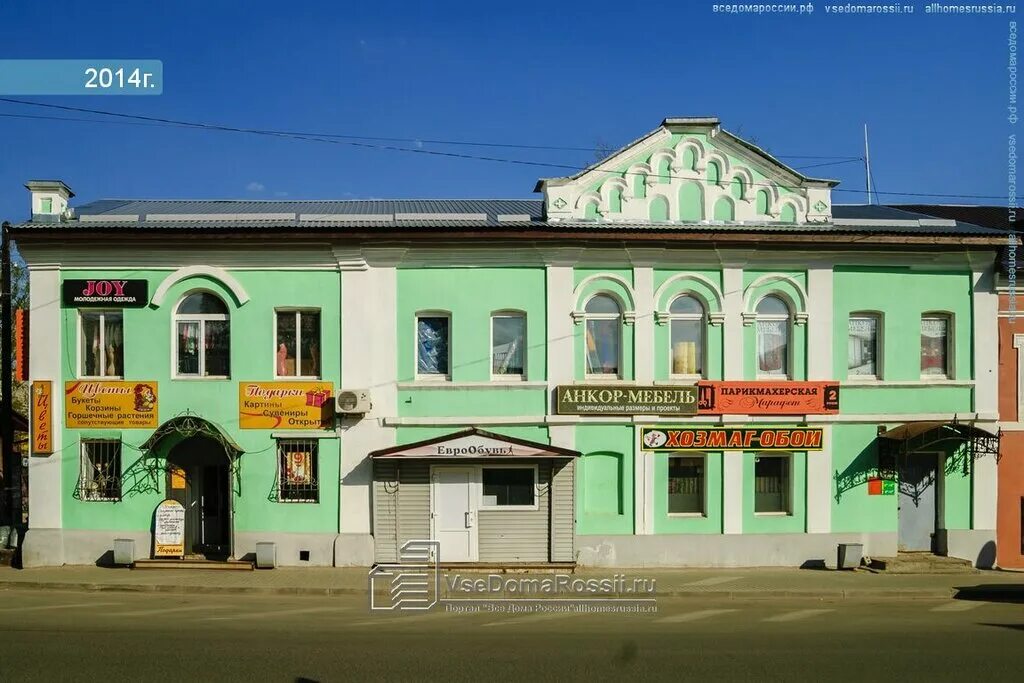 кирова улица 17а. киров, ул. дерендяева, 17. дерендяева 61 киров. улица дерендяева киров.