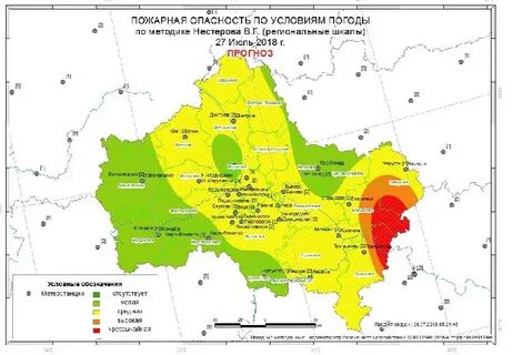 Погода в лесном московской