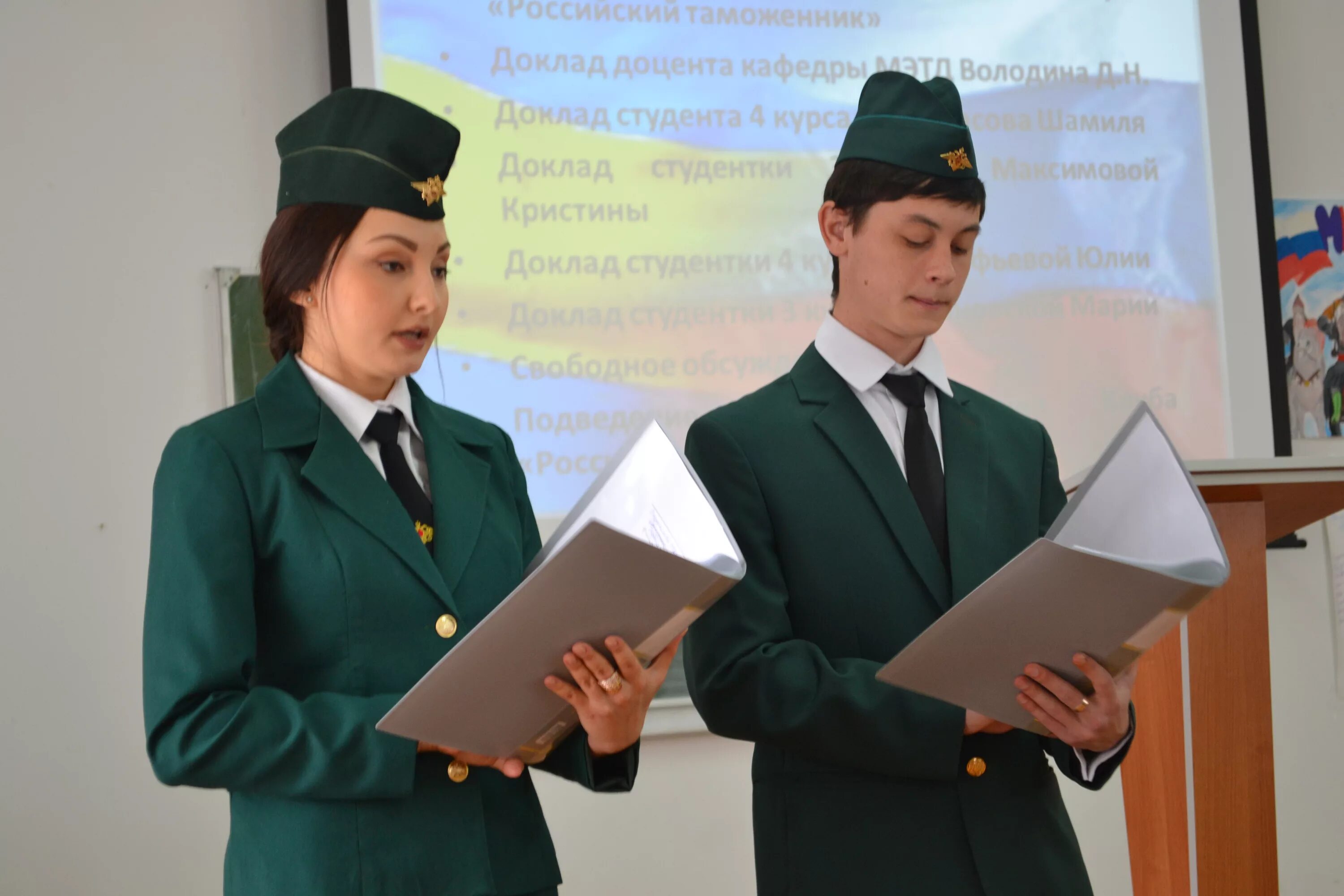 Кем работать после таможенного дела