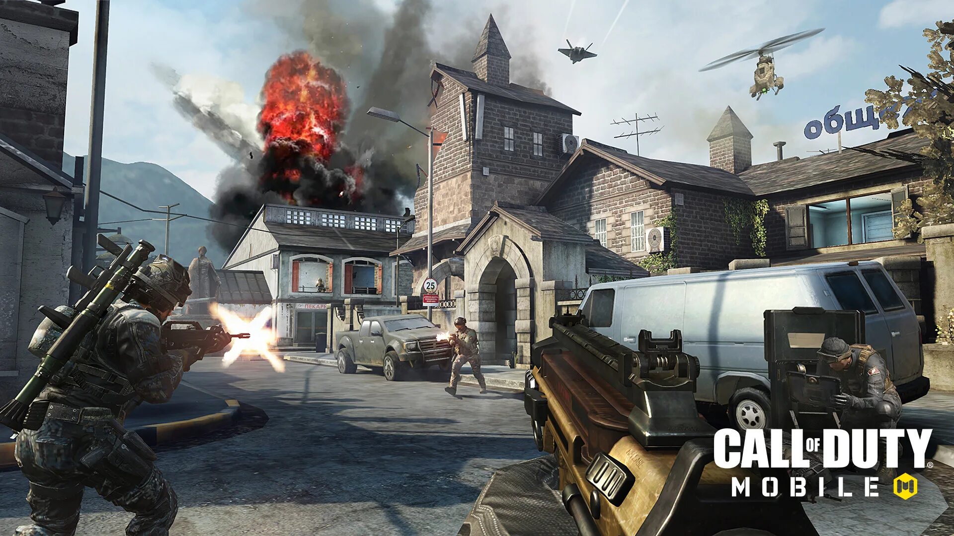 Cod mobile графика. Игра Call of Duty mobile. Call of Duty mobile Gameplay. Call of Duty mobile геймплей. Call of Duty mobile сетевая игра.