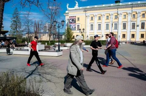 Екатеринбург южноуральск