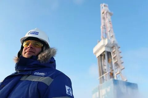 Люди газпрома