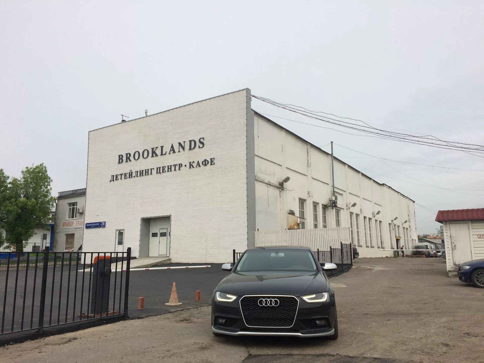 Brooklands detailing константин. Илья бруклин детейлинг. Brooklands detailing илья чистяков. Илья владелец брукландс детейлинг. Илья брукландс детейлинг.