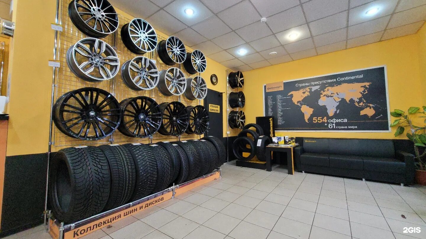 Tyres spb. ПКЦ эксклюзив СПБ. Интерьер эксклюзив СПБ шины на Кантемировском. Диком сервисный центр СПБ. Эксклюзивные спб