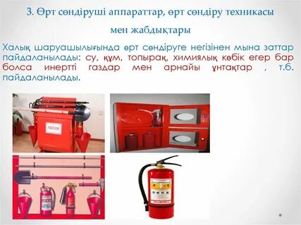 Транссексуалды кончает өзіне тиіспей