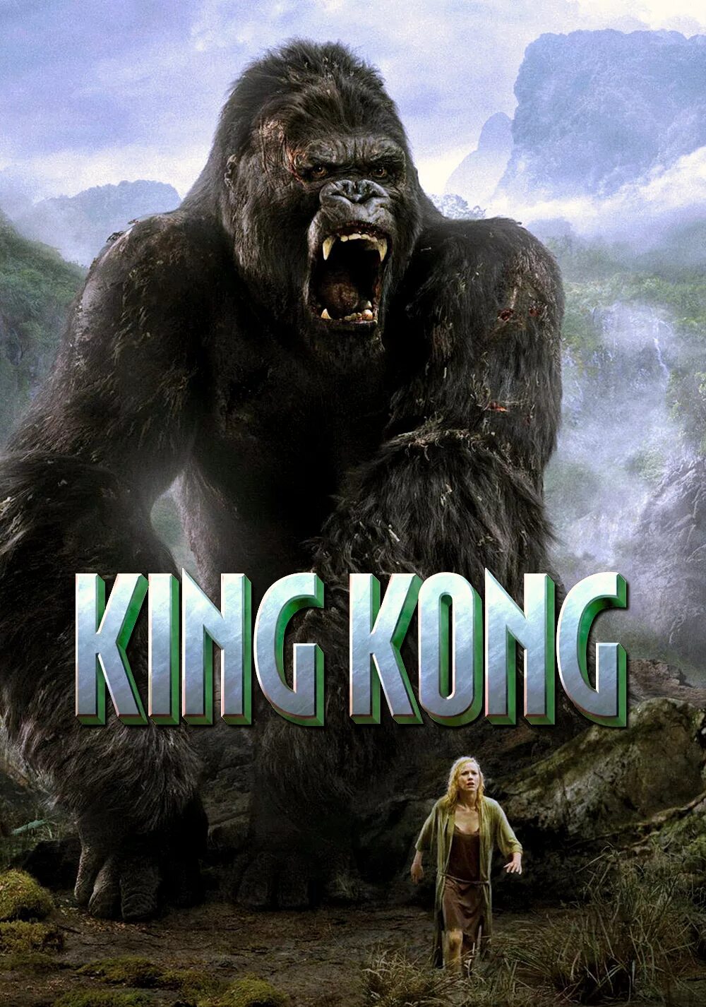 King kong yangi imperiya uzbek tilida. Кинг Конг 2005. Кинг Конг 2005 Конг. КИНГ%20 КОНГ. Кинг Конг 2005 Мэнни.