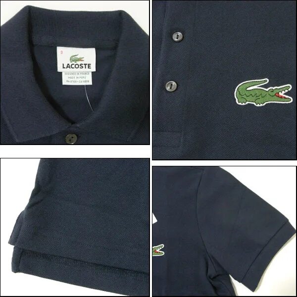 Как отличить lacoste. Lacoste 80 поло NW. Поло Lacoste Original. Lacoste поло оригинал и паль. Поло лакост оригинал лого.