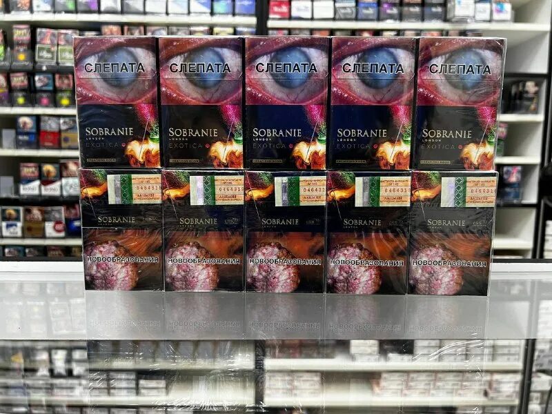 Brusco табак. табачка 76.