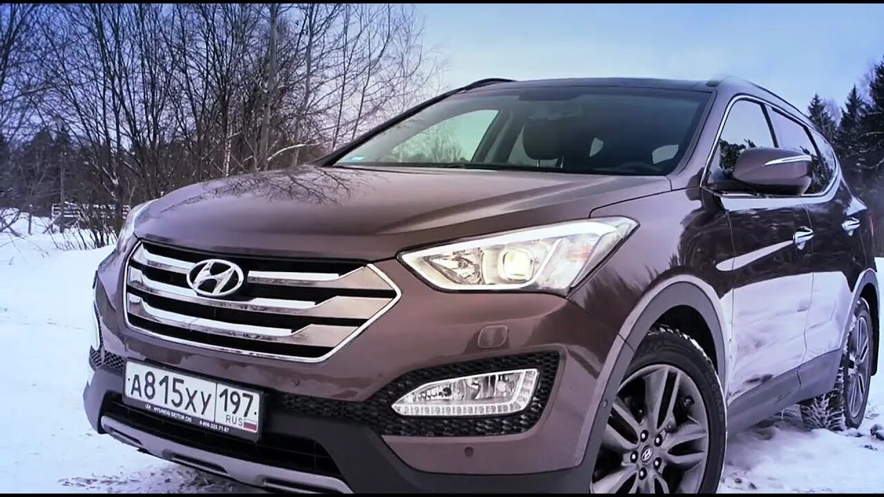 Хендай Санта Фе 2013. Хендай Санта Фе 3 2013. Хендай Санта Фе 2013 года. Hyundai Santa Fe 2013 2.2 197. Купить хендай санта 2.7 бензин