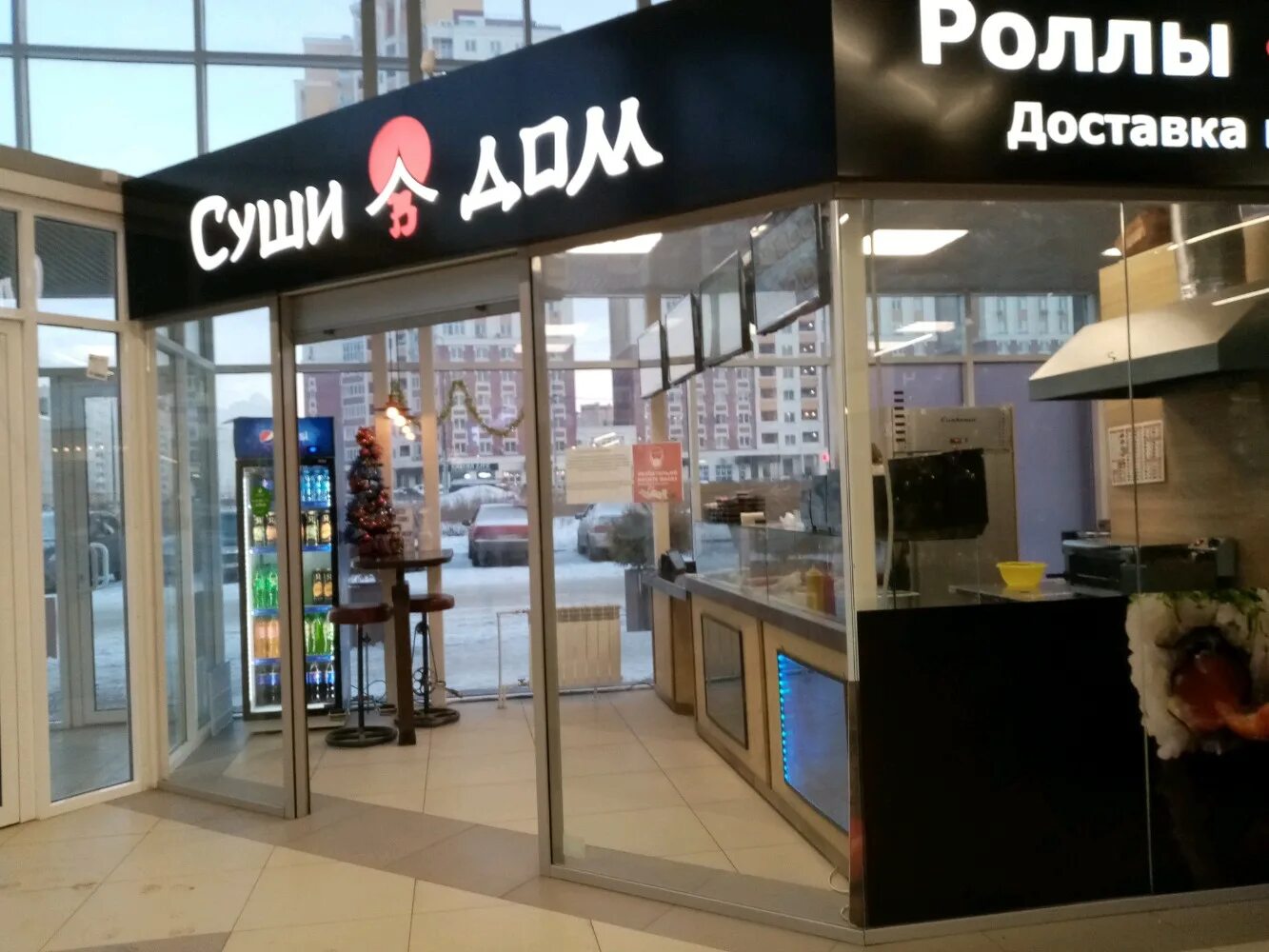 май фуд липецк белянского меню. самые вкусные суши в липецке. суши липецк адрес. автосуши красноармейская. суши белана 26.