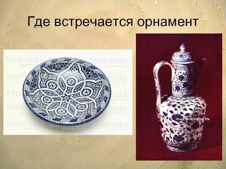На этом месте растёт текст, но он ещё не созрел.