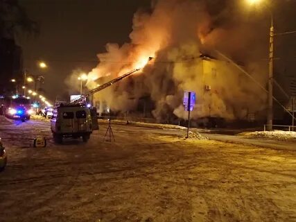 Архангельск последние события