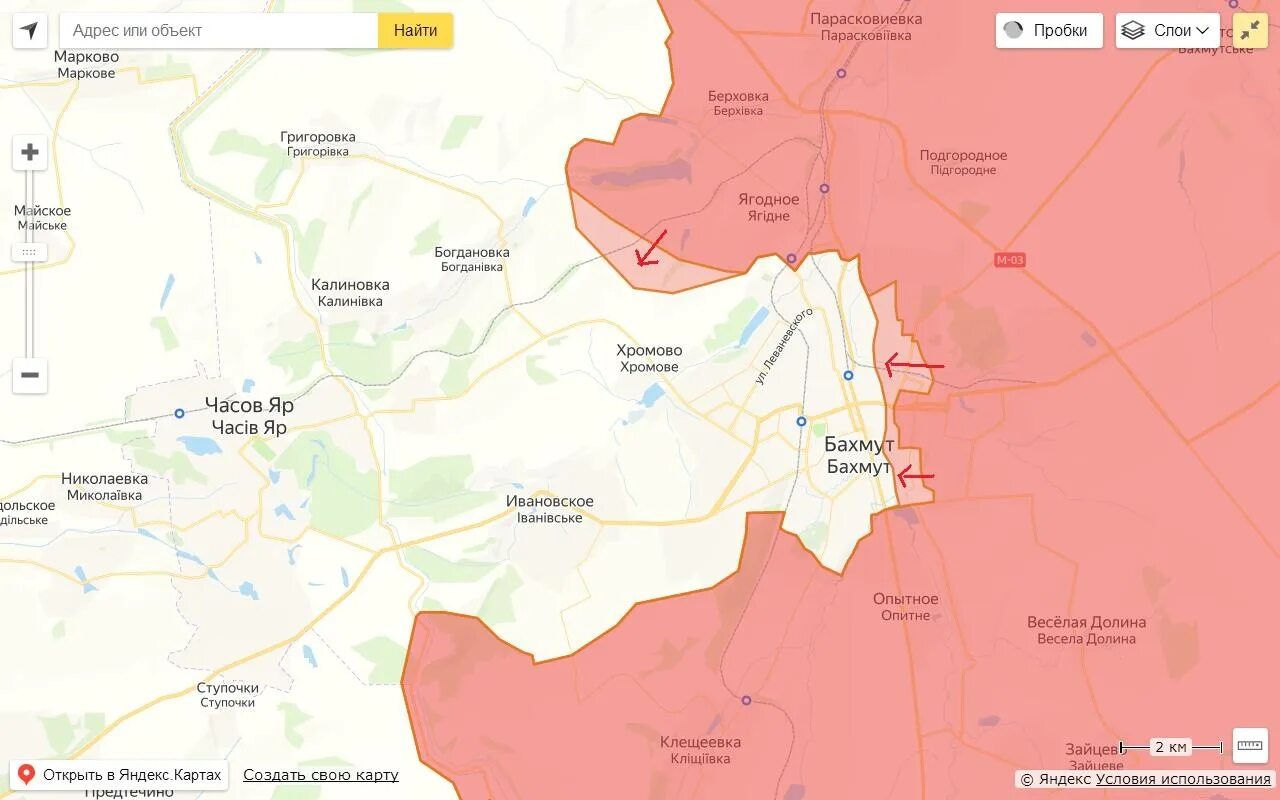 Бахмут на карте. Артемовск бахмут на карте. Артемовск бахмут на карте. Артемовск на карте. Карта артемовска сегодня.