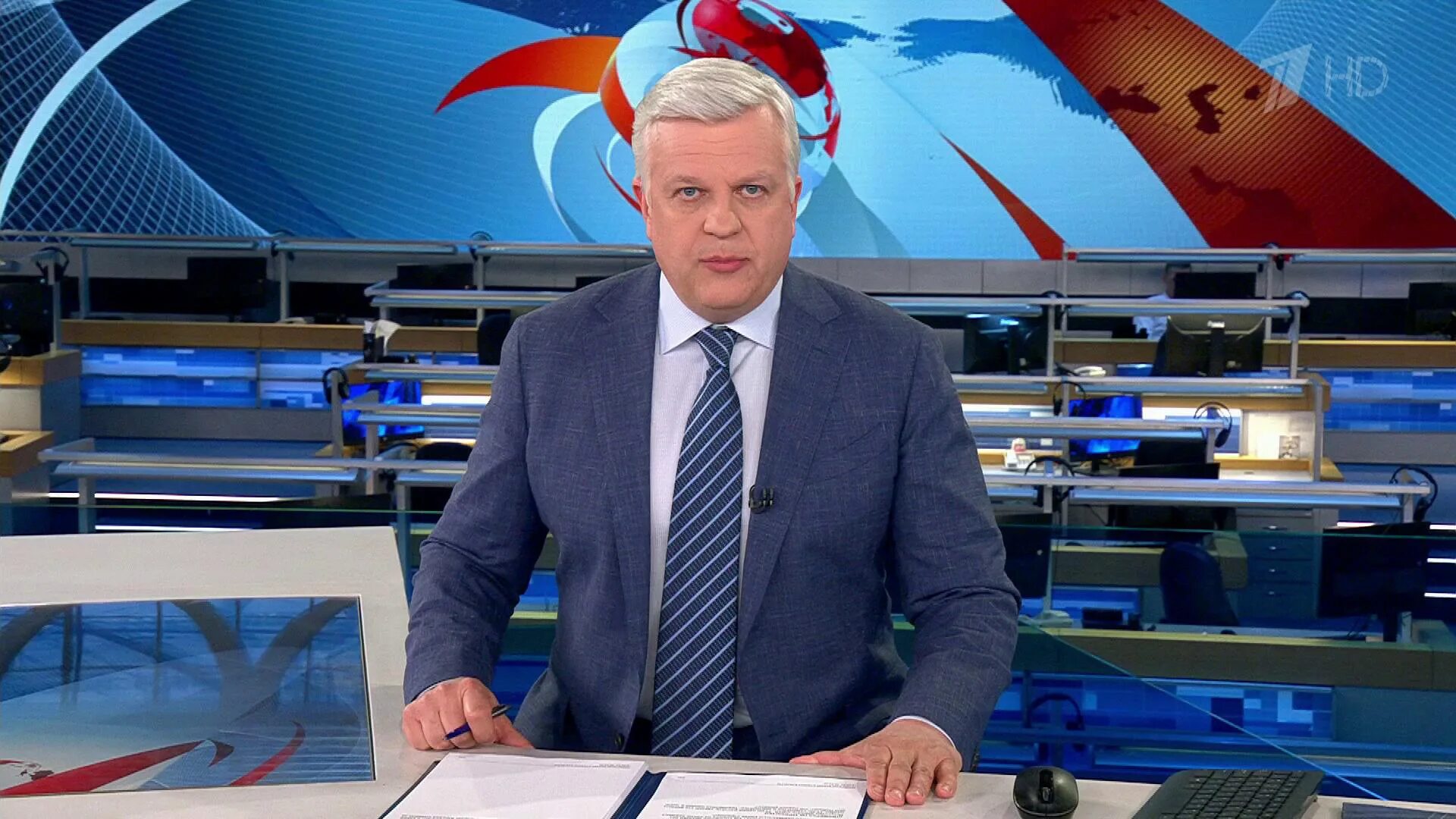 Программа время 05.10 2025