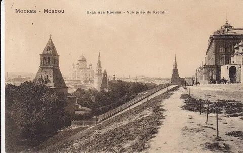 Боровицкий холм москва река