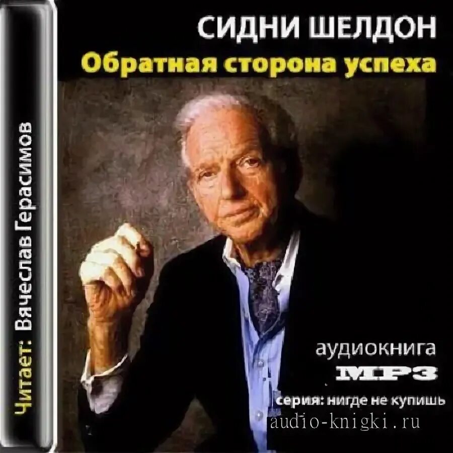 Как стать известным автором