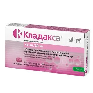 Мг препарат