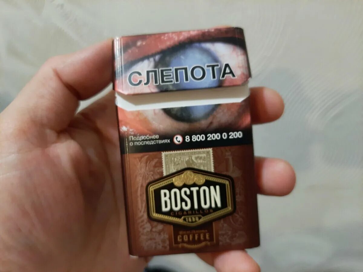Сигариллы бостон. Boston сигареты. Бостон ваниль компакт сигареты. Сигареты бостон вишня. Бостон черри сигареты.
