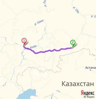 Расстояние между курган