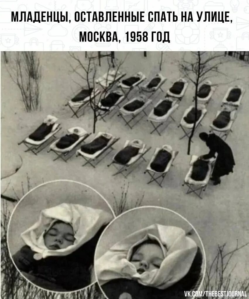 Как выглядели восьмиклассницы раньше и сейчас