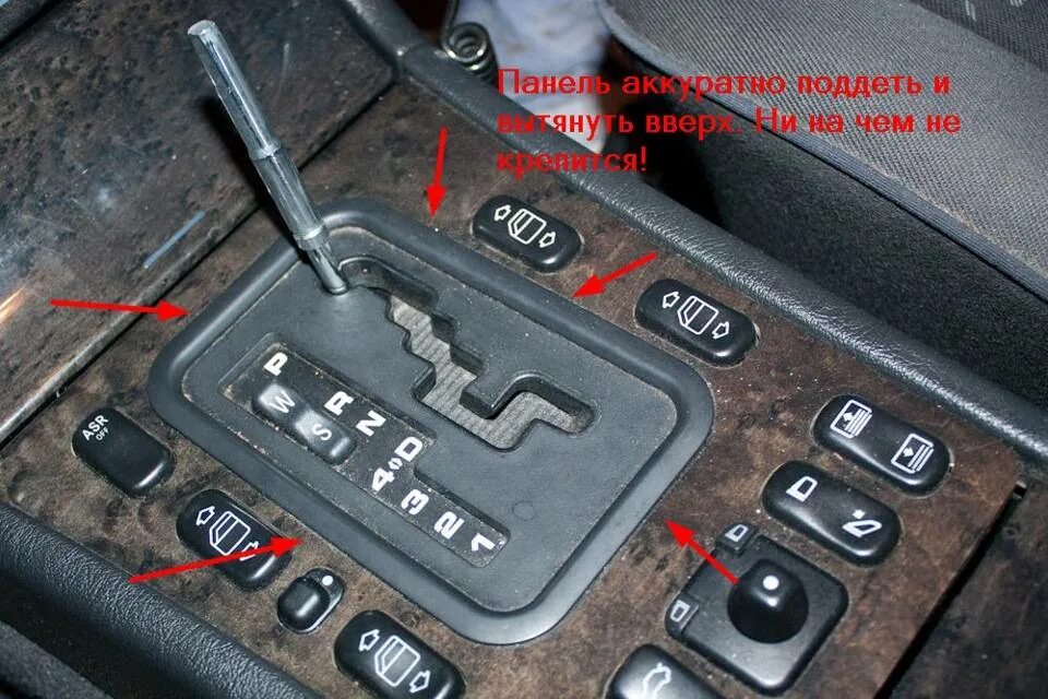 W210 кнопки КПП. Селектор АКПП w210. Переключатель на коробке автомат а6 1997. Мерседес w202 ESP кнопка.