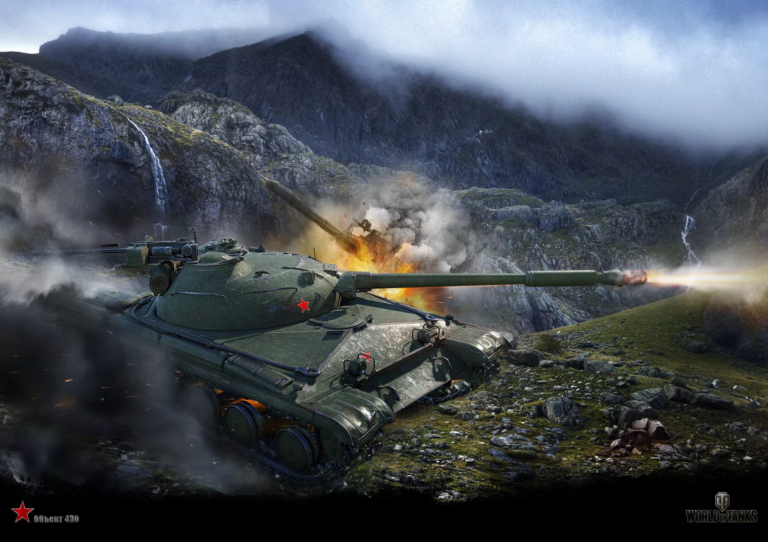 Wot windows. Объект 430у world of tanks. объект 430 ворлд оф танк. об 140 world of tanks. 430у танк wot.
